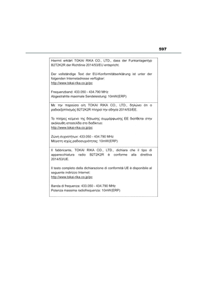 Page 601