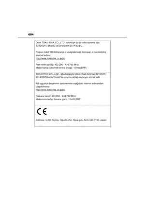 Page 608