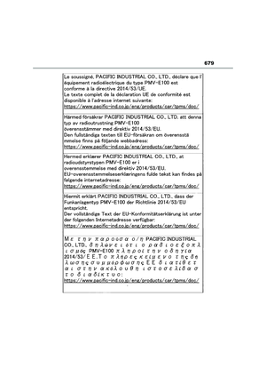Page 683