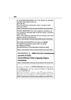 Page 686