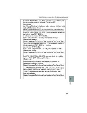 Page 631
