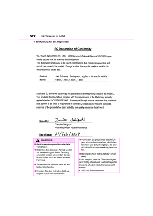 Page 574