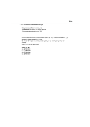 Page 761