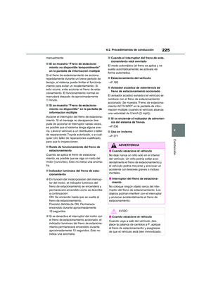 Page 227