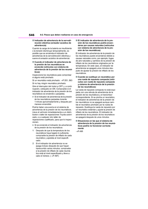 Page 548