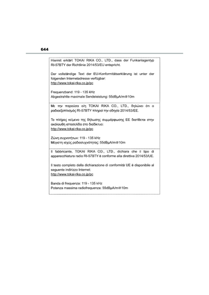 Page 646