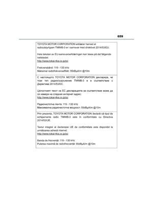 Page 661