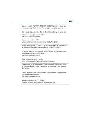Page 667