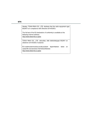 Page 676