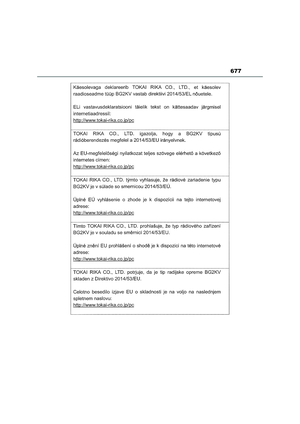 Page 679