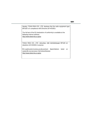 Page 683