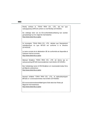 Page 684