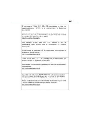Page 689