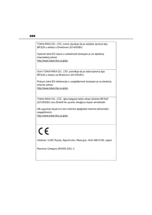 Page 690