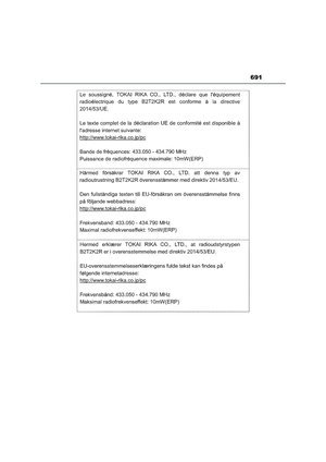 Page 693