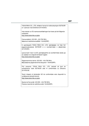 Page 699
