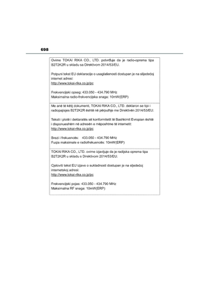 Page 700