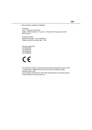 Page 759