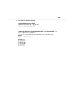 Page 761