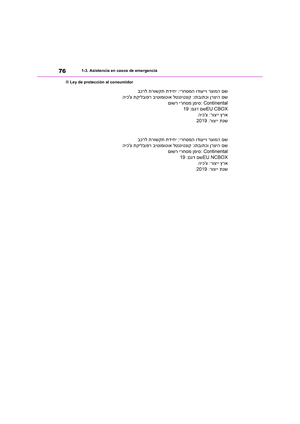 Page 78