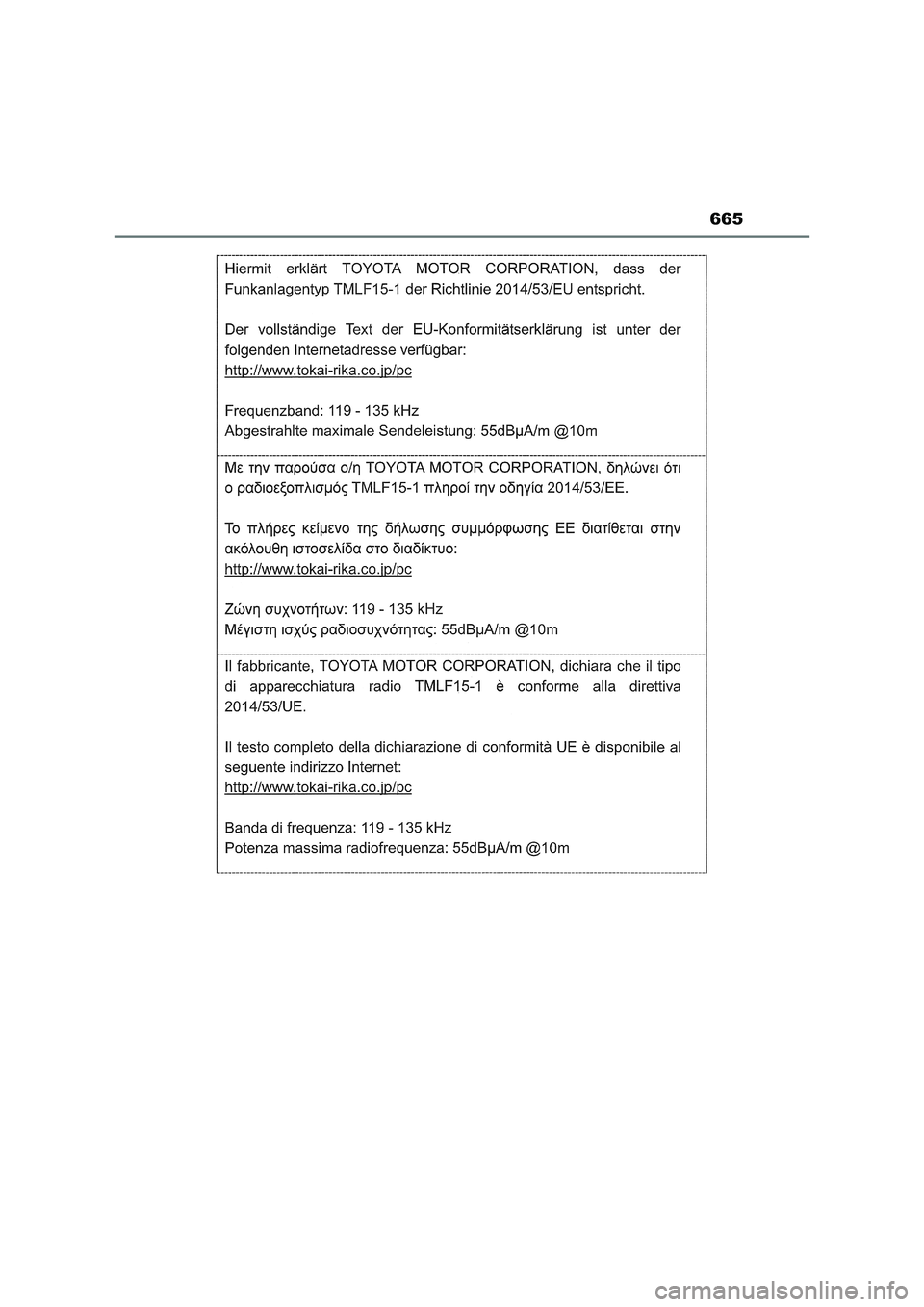 TOYOTA RAV4 2022  Manual del propietario (in Spanish) 665 