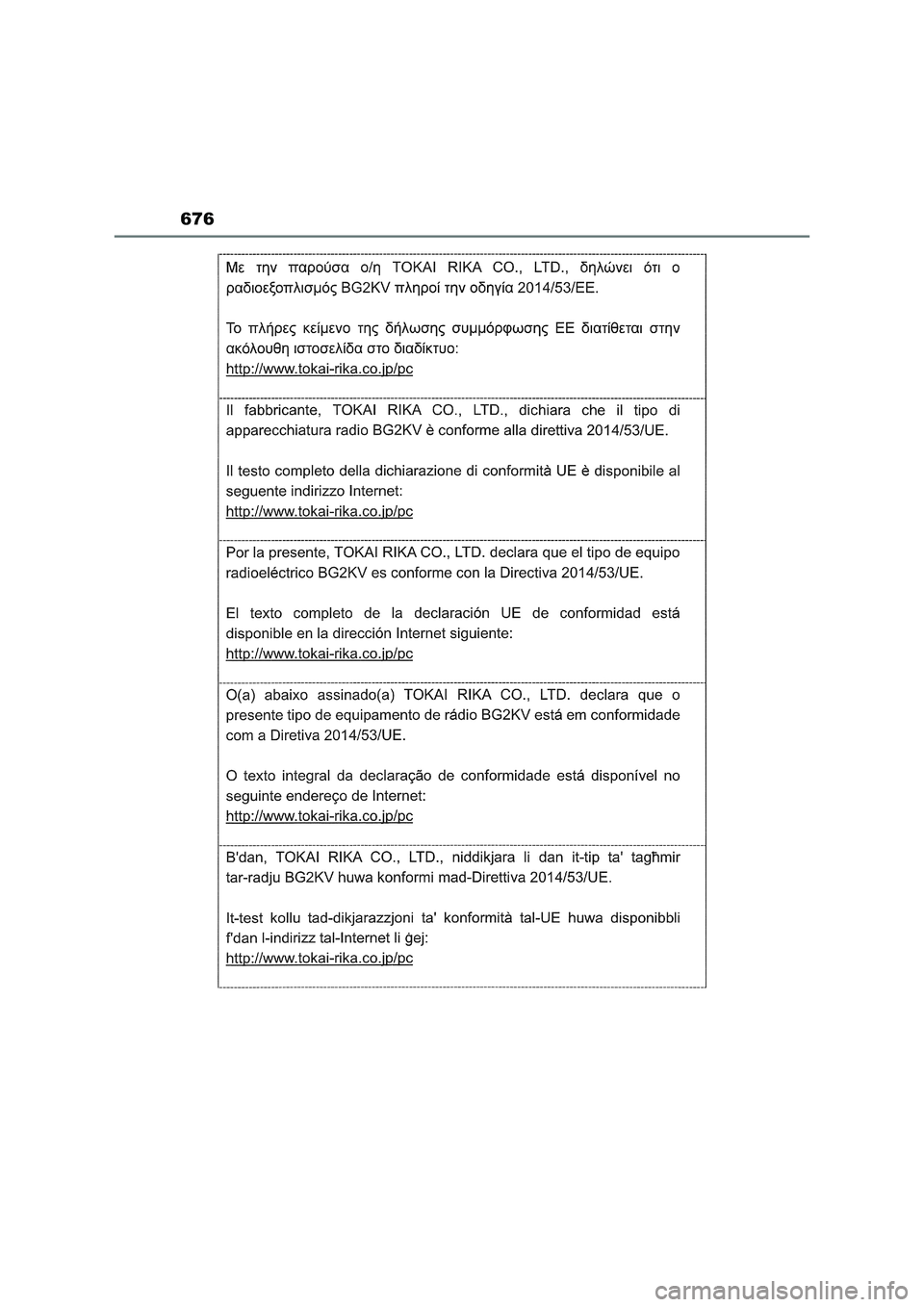 TOYOTA RAV4 2022  Manual del propietario (in Spanish) 676 
