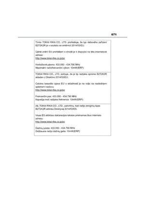 Page 673