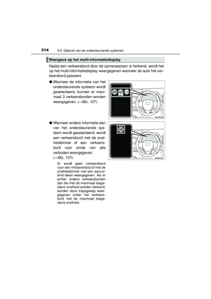 Page 314