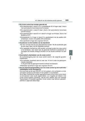 Page 333