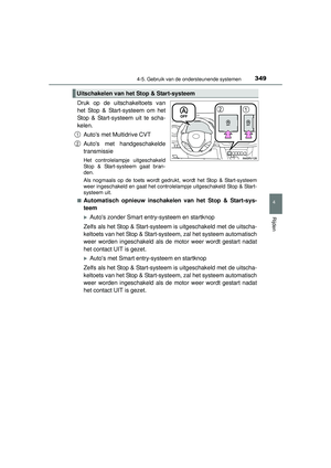 Page 349