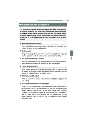 Page 373