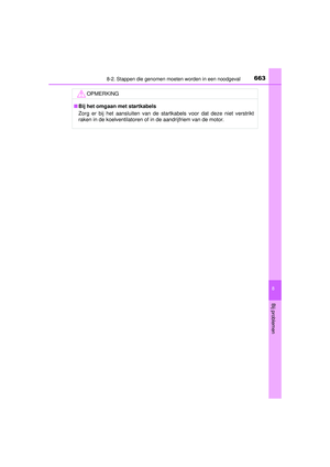 Page 663