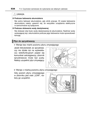 Page 534