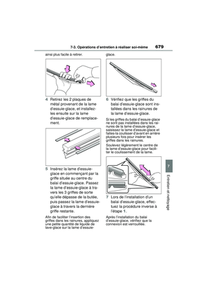 Page 681