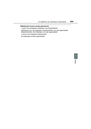 Page 255