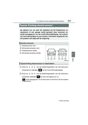 Page 317
