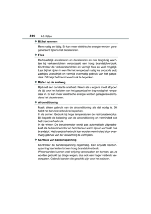 Page 344