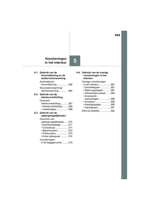 Page 355