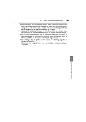 Page 369