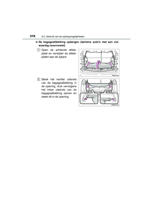 Page 378