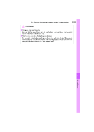 Page 539
