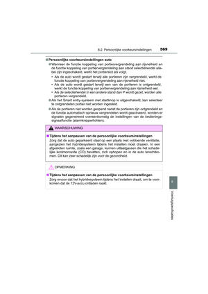 Page 569