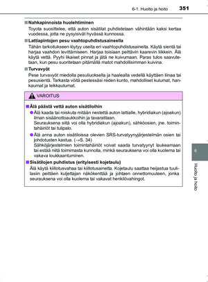 Page 351