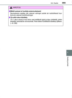 Page 355