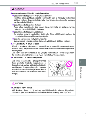 Page 373