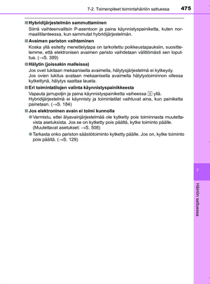 Page 475