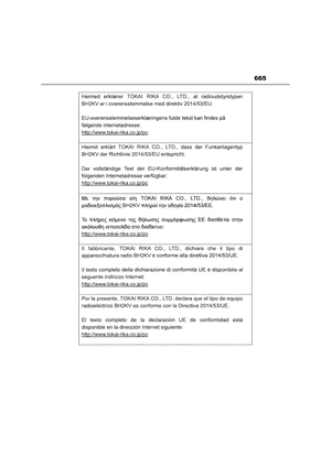 Page 667