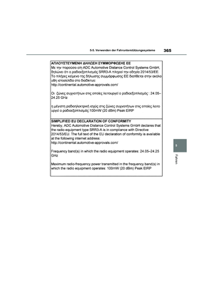 Page 367