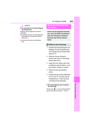 Page 573