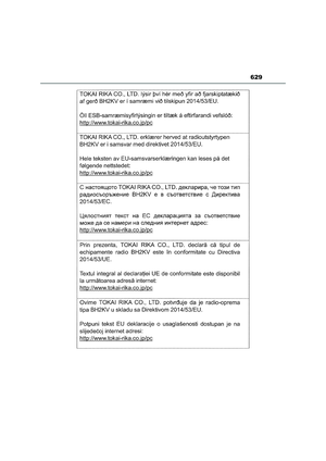 Page 631